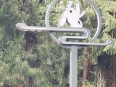 -七曲山风景区