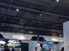 -冒个泡儿冒菜(成都SKP店)