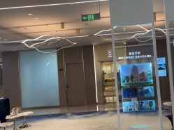 点击看大图 -深圳米兰柏羽医疗美容医院