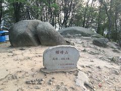 -广州市帽峰山景区