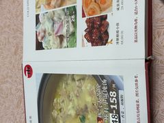 -瑞福园联谊餐室(茂名南路店)