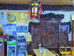 -清宫宴酒楼·计氏松枝包子