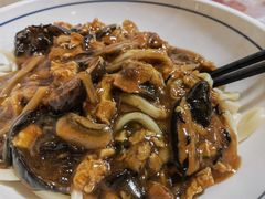 -锅儿挑面馆