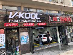 -利美特•威固V-KOOL双膜(杨浦授权店)