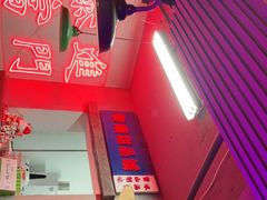 -老街·稳拈老火锅(海椒市店)