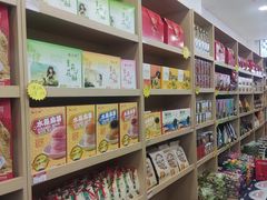 -延福橄榄(三坊七巷店)