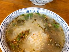 灌汤腌海南粉-腌粉大家(南大桥店)