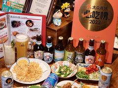 -Fukumimi·美醉堂 居酒屋(金尚店)