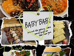 -匠糊·日本料理(美岸广场店)