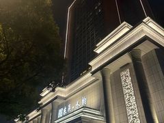 -东吴水韵(吴中店)