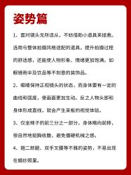 -樱花婚纱摄影