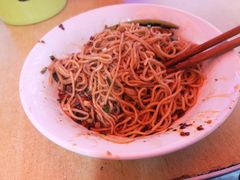 -老地方巷内小面