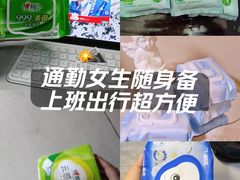 -名创优品(山东青岛华润万象城店)