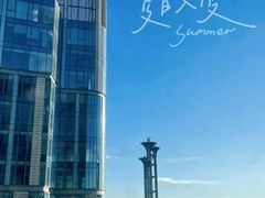 -北京北辰洲际酒店