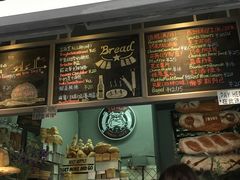 -Juicy Bakery(大学路店)