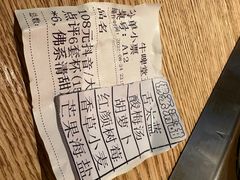 -牛啤堂精酿啤酒餐吧(五棵松华熙店)