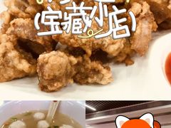 -东街钟楼肉粽(总店)