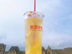 -蜜雪冰城(南禅寺2店)