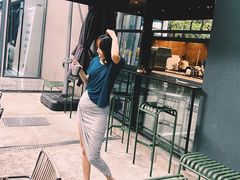 -Au Cafe&Roastery(华侨城店)