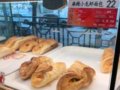 -新侨三宝乐面包店(崇文门店)