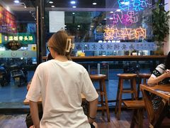 大堂-西安调调(十全街店)