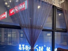 -高第街56号港式餐厅(山大路店)