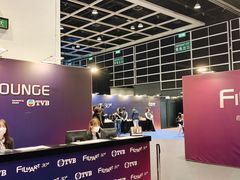 -香港会议展览中心演讲厅