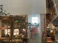 -tea'stone (万象天地店)