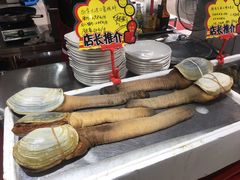 -蚝专家(北滘店)