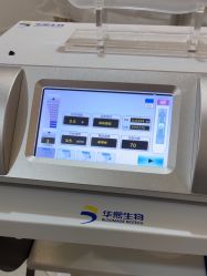 -上海首尔丽格医疗美容医院