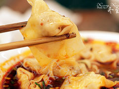 豆瓣抄手-面爸爸豆瓣抄手(贝森旗舰店)