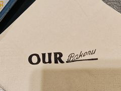 -OUR Bakery(中海环宇荟店)