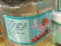 -梁子刨冰王(鞍山西道店)
