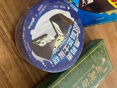 -好利来(温江新尚天地店)