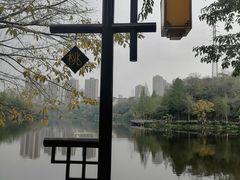 -重庆彩云湖湿地公园