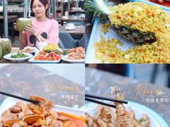 -香香海南菜餐厅