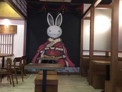 -無邪(东部银泰城店)