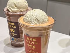 -兰熊鲜奶(颐堤港店)