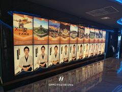 -遇见时尚足浴·SPA(五路口万达店)