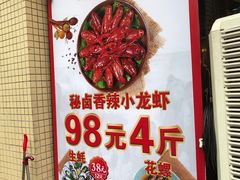 -庆合府重庆大排档(紫都城店)
