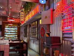 -江北北火锅馆·公路夜市(魏公村店)