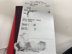 -阿瓦隆机场