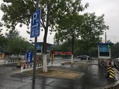 -奥林匹克森林公园北园-停车场