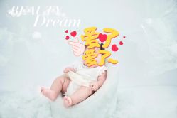 -米乐儿童摄影美学馆(怀柔店)