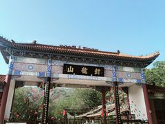 -封龙山风景区