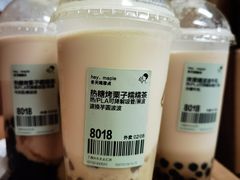 -喜茶(上海兴业太古汇店)
