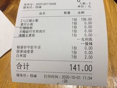 -十三式重庆江湖菜(金茂览秀城店)