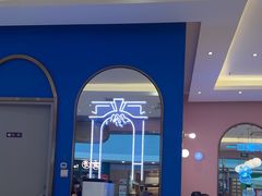 -小杨生煎(周浦万达店)