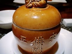 -聚春园驿馆(福州三坊七巷店)