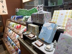 -阮大兴糕团(滨江宝龙店)